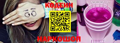 ALPHA PVP Кинель