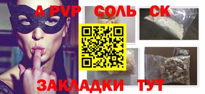 МДПВ Кимры