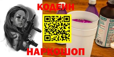 ALPHA PVP Кинель