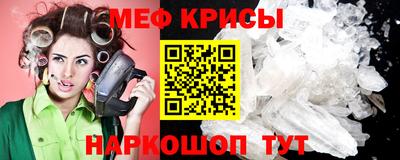 МДПВ Кимры