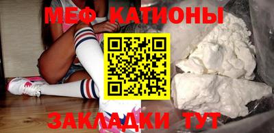 ALPHA PVP Кинель