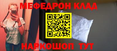 МДПВ Кимры