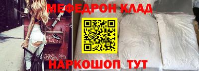 МДПВ Кимры