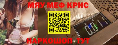 ПСИЛОЦИБИНОВЫЕ ГРИБЫ Кингисепп