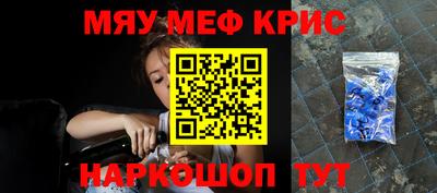 ALPHA PVP Кинель