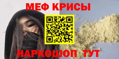 ALPHA PVP Кинель