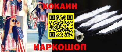 МДПВ Кимры