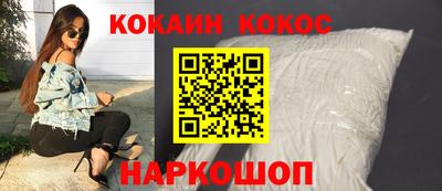 ПСИЛОЦИБИНОВЫЕ ГРИБЫ Кингисепп