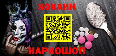 ПСИЛОЦИБИНОВЫЕ ГРИБЫ Кингисепп