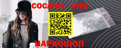 МДПВ Кимры