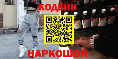 ALPHA PVP Кинель