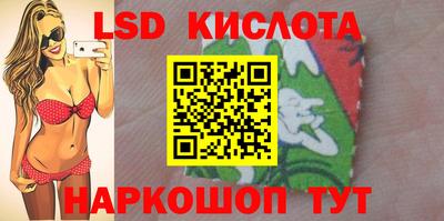ALPHA PVP Кинель