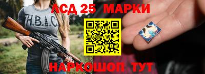 ALPHA PVP Кинель