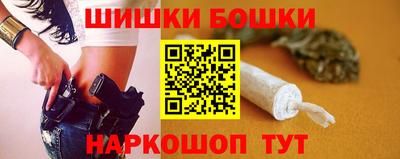 ALPHA PVP Кинель