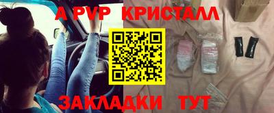 ПСИЛОЦИБИНОВЫЕ ГРИБЫ Кингисепп