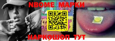 ПСИЛОЦИБИНОВЫЕ ГРИБЫ Кингисепп