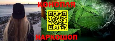 ПСИЛОЦИБИНОВЫЕ ГРИБЫ Кингисепп