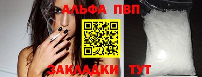 МДПВ Кимры