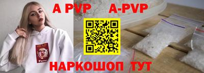МДПВ Кимры