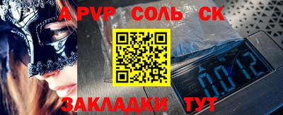 МДПВ Кимры