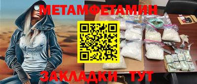 МДПВ Кимры