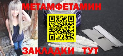 МДПВ Кимры