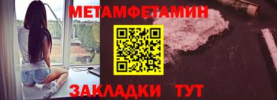 ПСИЛОЦИБИНОВЫЕ ГРИБЫ Кингисепп