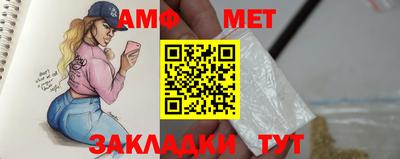 МДПВ Кимры