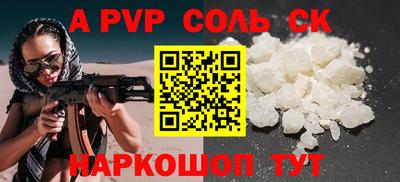 ПСИЛОЦИБИНОВЫЕ ГРИБЫ Кингисепп