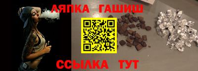 ПСИЛОЦИБИНОВЫЕ ГРИБЫ Кингисепп
