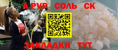 МДПВ Кимры