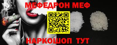 ПСИЛОЦИБИНОВЫЕ ГРИБЫ Кингисепп