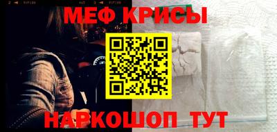 ПСИЛОЦИБИНОВЫЕ ГРИБЫ Кингисепп