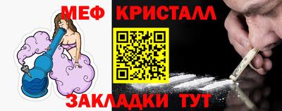 МДПВ Кимры