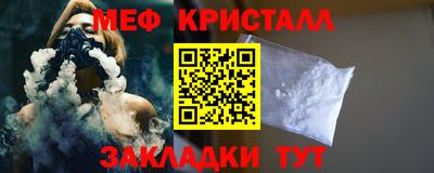 ALPHA PVP Кинель