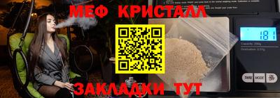 ПСИЛОЦИБИНОВЫЕ ГРИБЫ Кингисепп