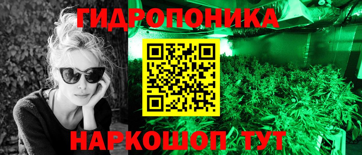 Марихуана марихуана  Вход с VPN  Орёл  Бошки Шишки LSD WEED 